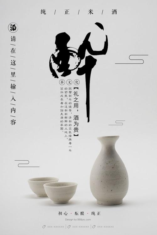 哪里能做安全生产考核证书